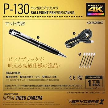  Peak - 【送料込】 1/f spider 新品未開封 スパイダー 2025年最新】1/f space 五徳の人気アイテム - メルカリ
